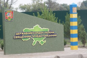 Пограничники не пустили в Украину двух российских журналистов