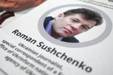 Українсько-польська міжпарламентська група ухвалила заяву на підтримку Сущенка