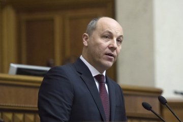 Парубій доручив розслідувати вчорашні інциденти у Раді