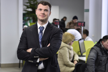 Сервісні центри МВС переходять на нові білети з ПДР наступного тижня