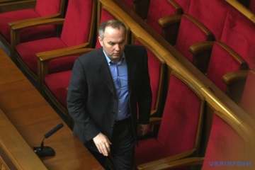 ГПУ взялася за податки Шуфрича