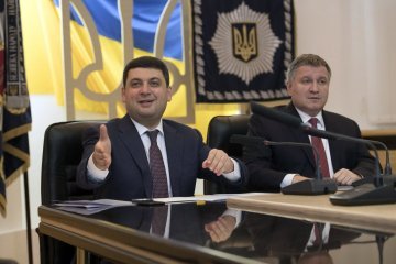Гройсман с Аваковым представили МВД нового руководителя Нацполиции