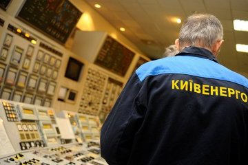 Кличко объяснил, почему блокпакет Киевэнерго оказался в руках Ахметова
