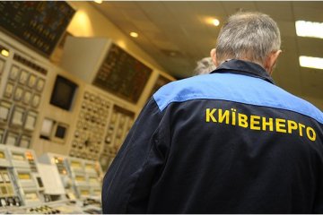 Київенерго скаржиться на 768 мільйонів боргу за світло