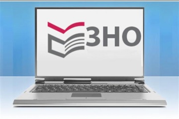 Центр оцінювання нагадує про останній день реєстрації на ЗНО
