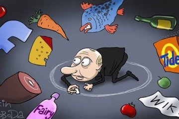 У Росії хочуть прив'язати День патріотизму до річниці контрсанкцій