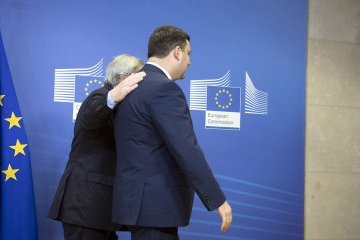 ЄС розблокував другий транш на €600 мільйонів для України – Юнкер