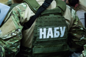 НАБУ завершило розслідування щодо розтрати в Рахунковій палаті