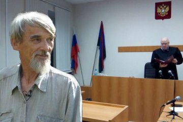 МЗС Латвії розчароване рішенням суду в РФ у справі Дмитрієва