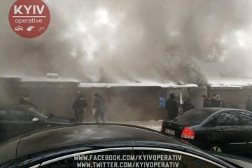 У Києві горить радіоринок
