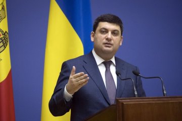 Гройсман тримає на контролі рекультивацію Грибовецького звалища