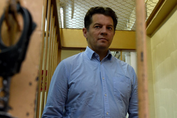 Асоціація польських журналістів закликала Росію негайно звільнити Сущенка