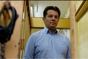 Фейгін сподівається, що справу Сущенка обговорять на зустрічі Тіллерсона і Лаврова