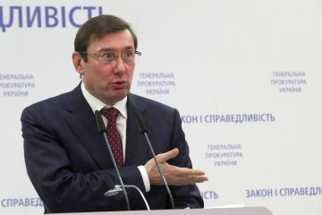Луценко не понимает, почему Садовый