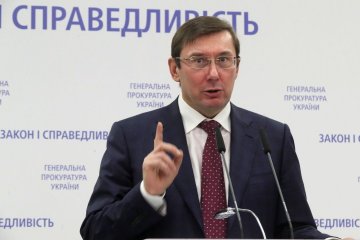 Луценко внес в Раду представление на нардепа Дейдея - за незаконное обогащение