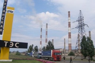 Десять городов на Луганщине остались без света и воды