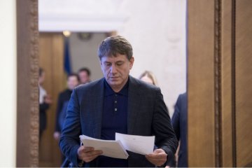 САП направила до суду справу Насалика
