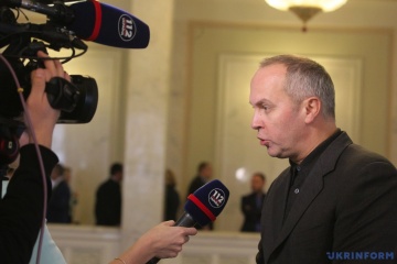 Шуфрич заявляет, что ему запретили говорить о допросе в Генпрокуратуре