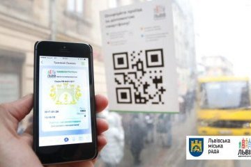 За проїзд у львівських трамваях і тролейбусах можна сплатити через смартфон
