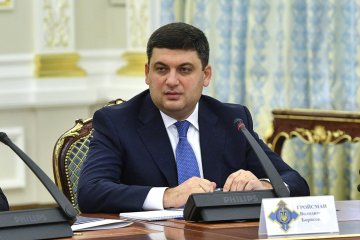 Блокирование Донбасса: Гройсман заявляет о подрыве национальной экономики