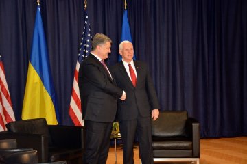 Україна отримала потужний сигнал підтримки від нової адміністрації США - Порошенко