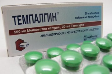 В Україні заборонили болгарський