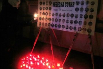 В Ризі почалися заходи на вшанування Революції Гідності