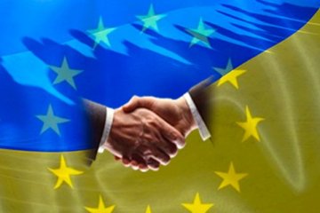 Фонд Карнегі прогнозує відносинам Україна-ЄС