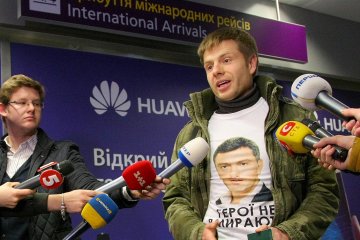 Гончаренко знайшовся