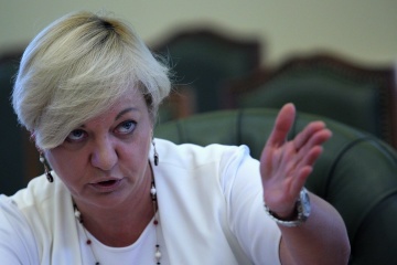 У лютому НБУ купив на аукціонах валюти на $81 млн більше, ніж продав