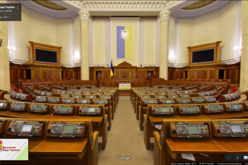 Google запустил 3D-тур по Верховной Раде