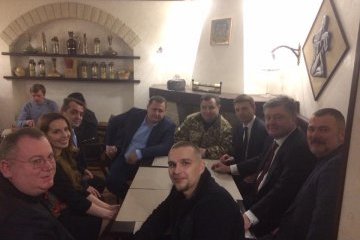 Порошенко і Полторак у Дніпрі скуштували