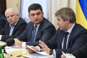 На линии разграничения установят пункты контроля за перемещением товаров