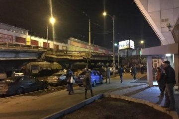 Полиция открыла дело из-за