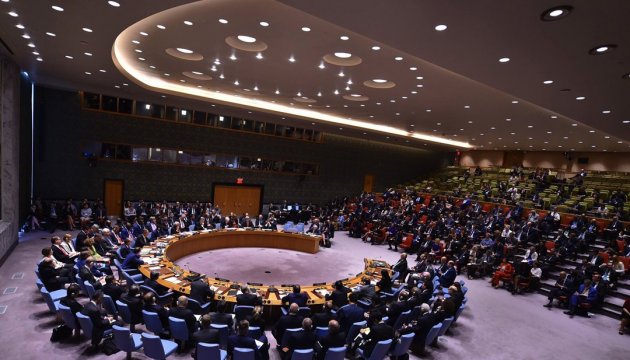 UN Security Council released statement on situation in eastern Ukraine