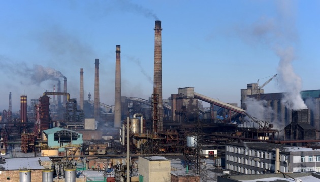 Avdiivka Coke and Chemical Plant in Ukraine's control – military spokesperson