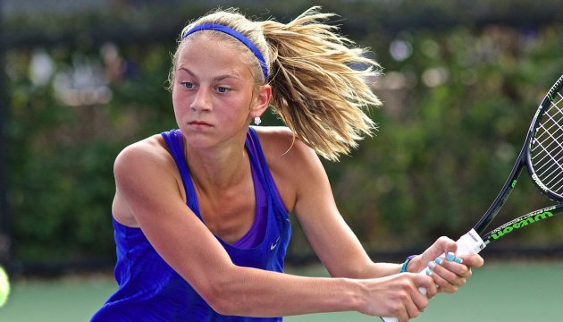 Marta Kostyuk steht im Halbfinale bei ITF-Turnier in Burnie Marta Kostyuk steht im Halbfinale bei ITF-Turnier in Burnie