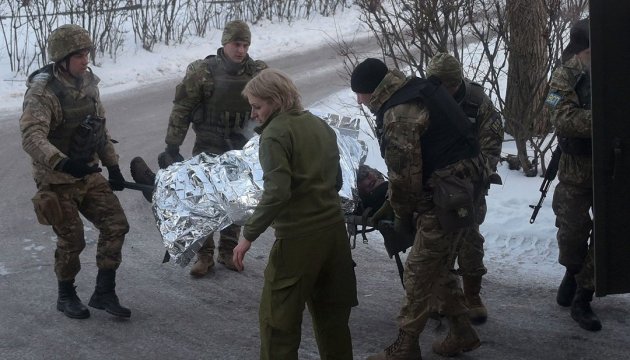 Під Кримським поранений боєць АТО - штаб