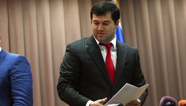 Government removes State Fiscal Service Head Nasirov from office 