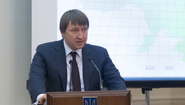 Agrarian Policy Minister Kutovyi files resignation letter