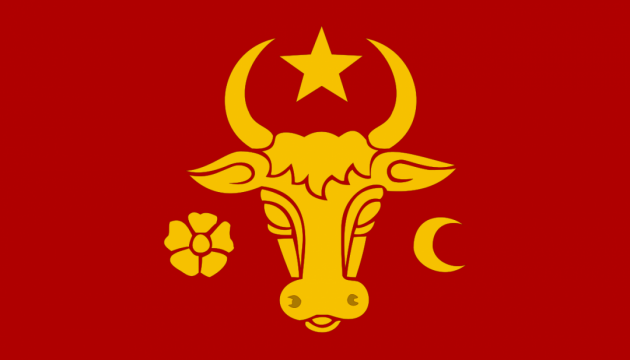 Додон пропонує повернути зубра на прапор Молдови