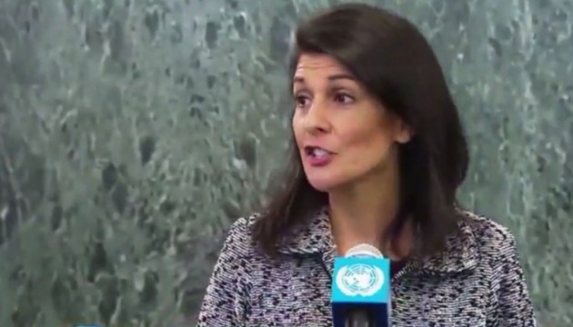 Представитель США в ООН советует давить не на Асада, а на Москву
