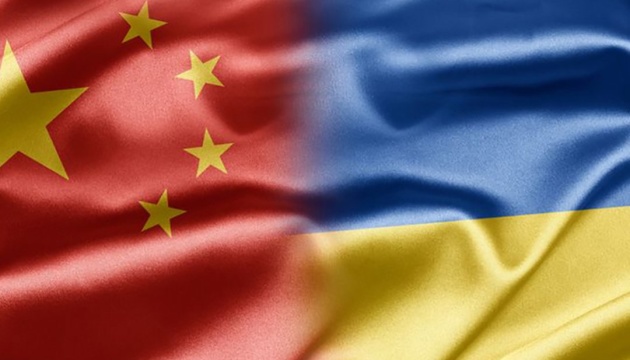 Китай став найбільшим торговельним партнером України Китай став найбільшим торговельним партнером України
