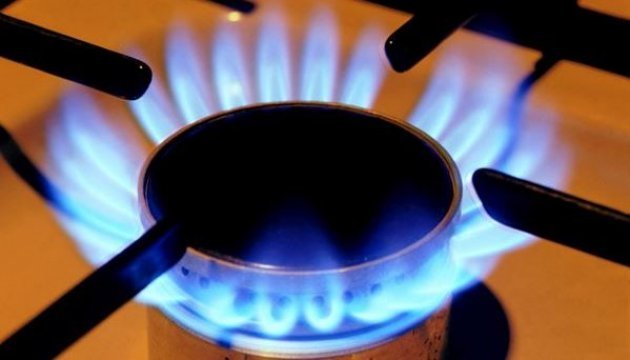 Part of Avdiivka still without gas supply