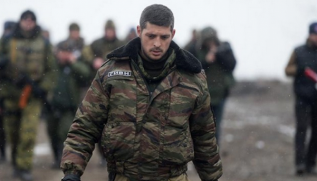 ‘DPR’ militant commander aka Givi killed in Donetsk