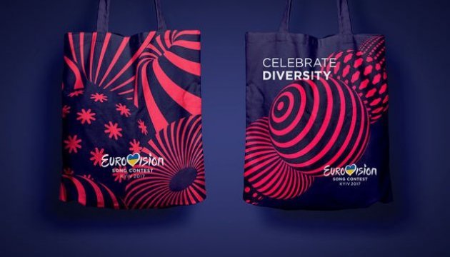 Visitantes del concurso Eurovisión 2017 recibirán folletos sobre acciones prohibidas en el territorio de  Ucrania