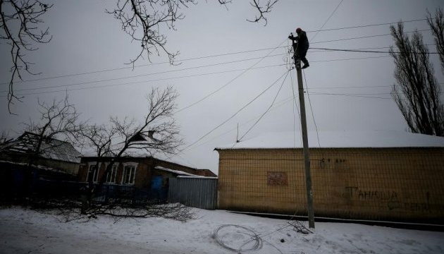 Ремонтники розпочали відновлювати ЛЕП, що живлять Авдіївку - ОБСЄ