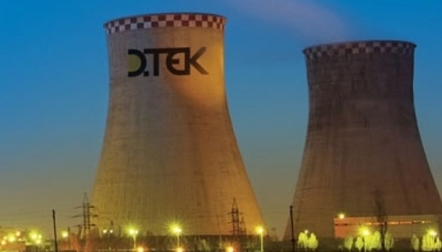 DTEK increased coal production by 6.6% in H1 2017 
