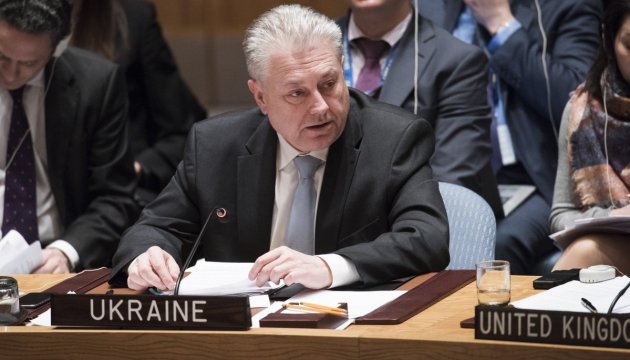 Ukraine’s Representative to UN: Strategy should be developed to resolve root causes, which instigated ISIL’s creation