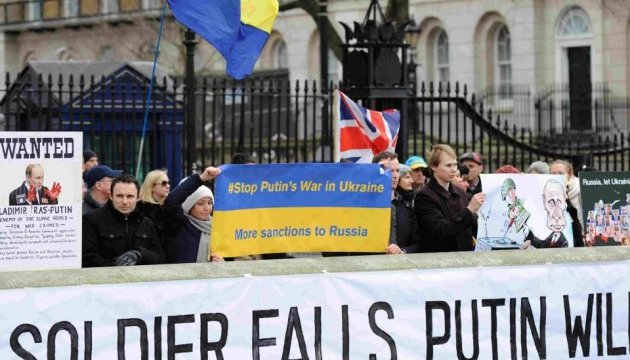 Активісти Лондона протестували з вимогою посилити санкції проти Росії 